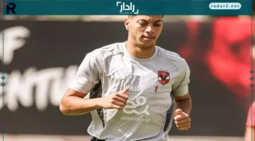 الأهلي يوضح موقف إمام عاشور من مواجهة شبيبة القبائل